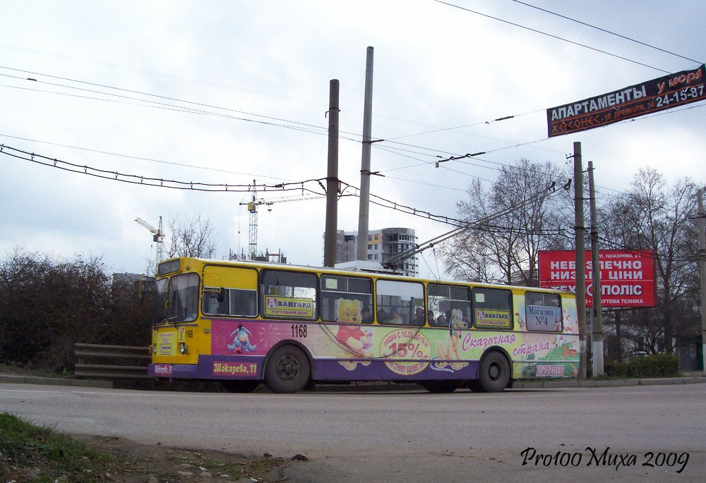 Sevastopol, ZiU-682V-012 [V0A] č. 1168