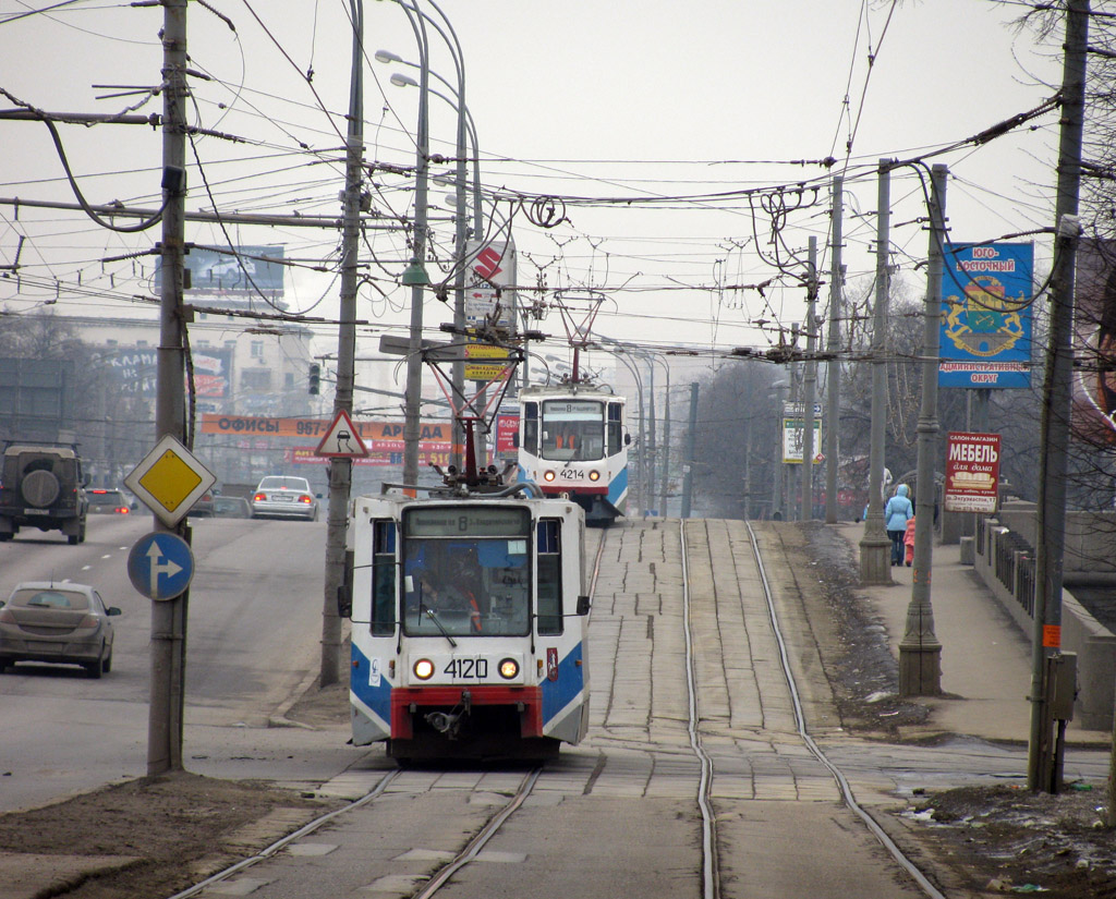 Moszkva, 71-608K — 4120