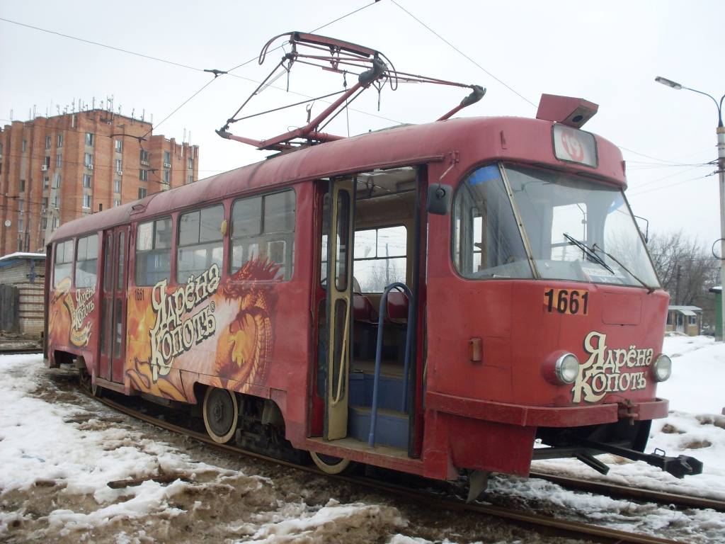 Нижний Новгород, Tatra T3SU № 1661