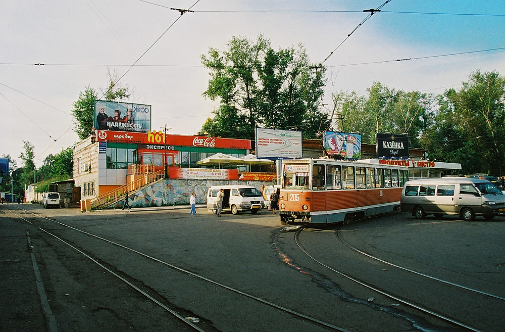 Иркутск, 71-605А № 205