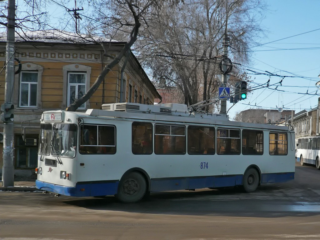 Самара, ЗиУ-682Г-016.03 № 874