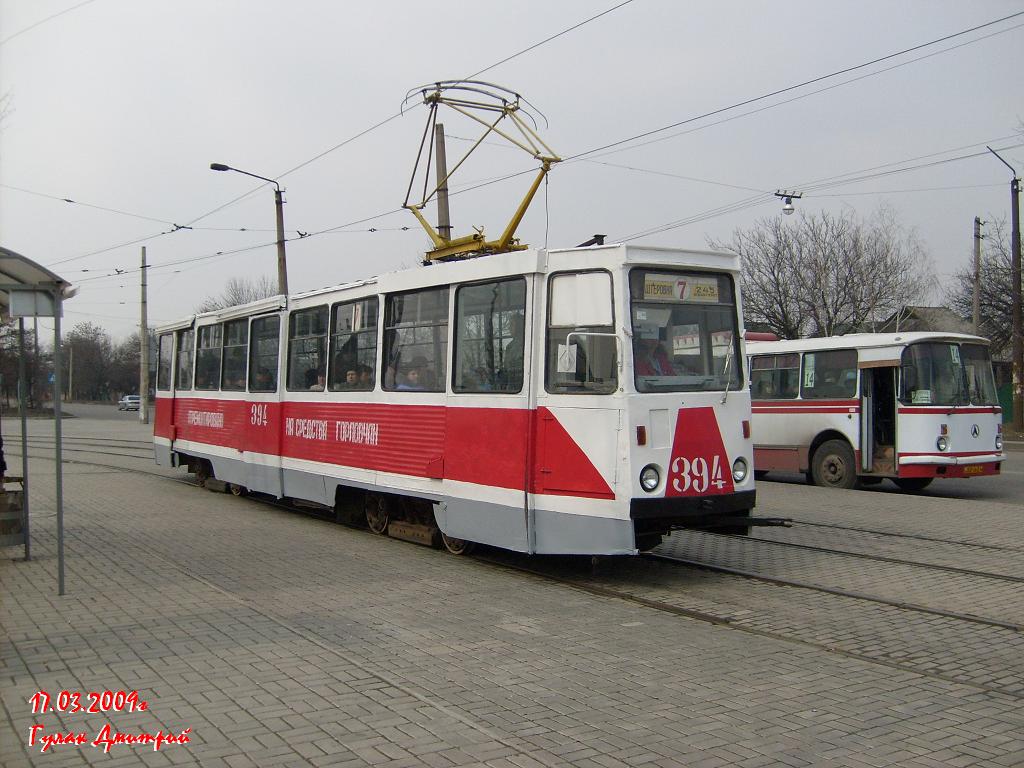 Горловка, 71-605 (КТМ-5М3) № 394