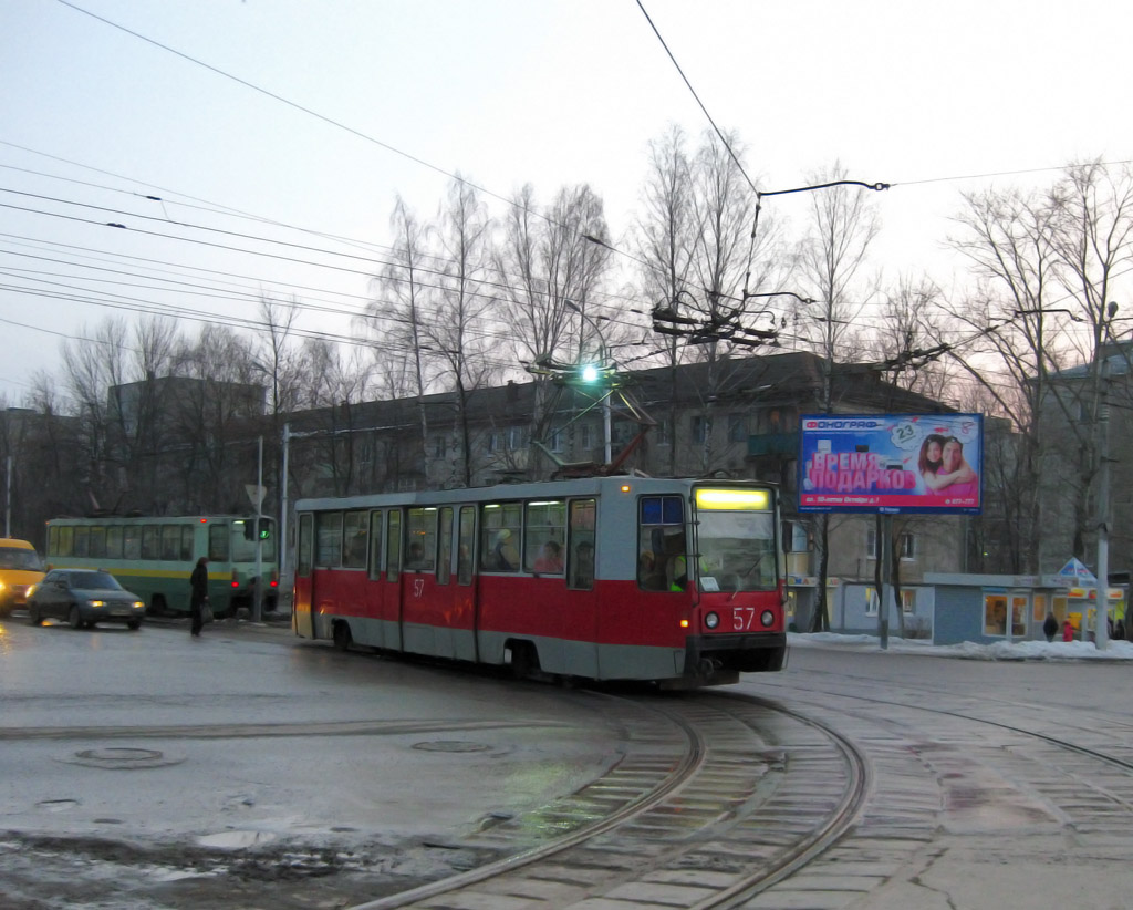Рязань, 71-608К № 57