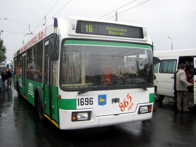 Гомель, БКМ 32102 № 1696 Гомель, БКМ 32102 № 1696