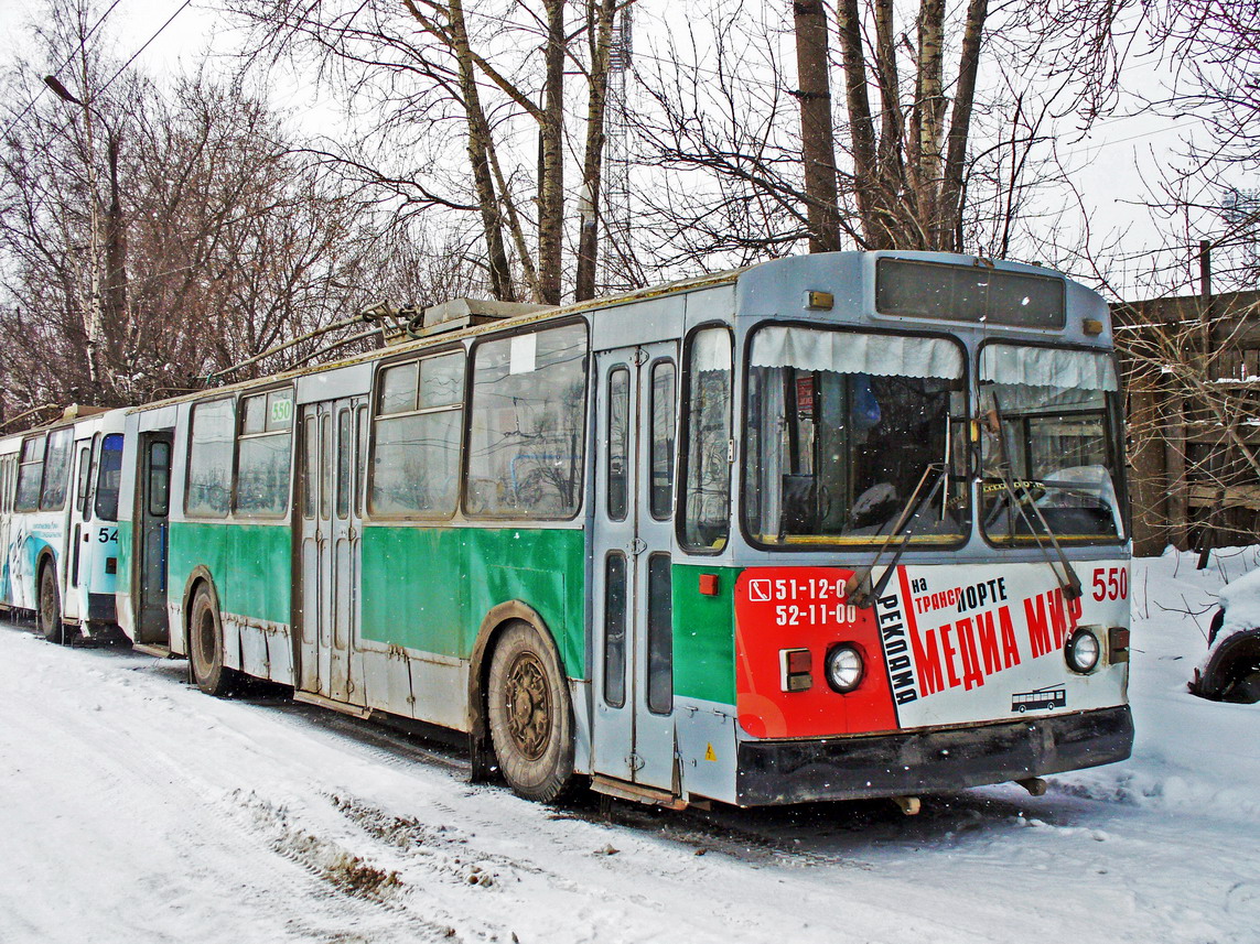 Киров, ЗиУ-682Г [Г00] № 550