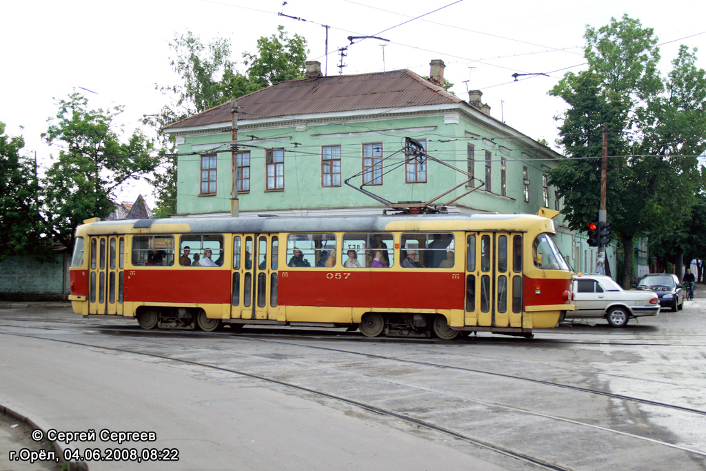 Орёл, Tatra T3SU № 057; Орёл — Трамвайный перекрёсток