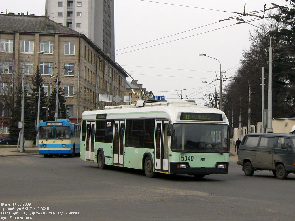 Минск, БКМ 32102 № 5340