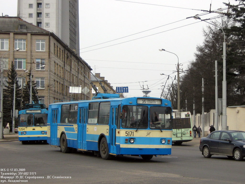 Минск, ЗиУ-682Г [Г00] № 5171