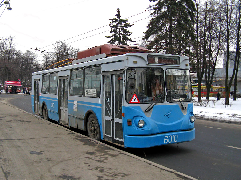 Москва, МТрЗ-6223-0000010 № 6010