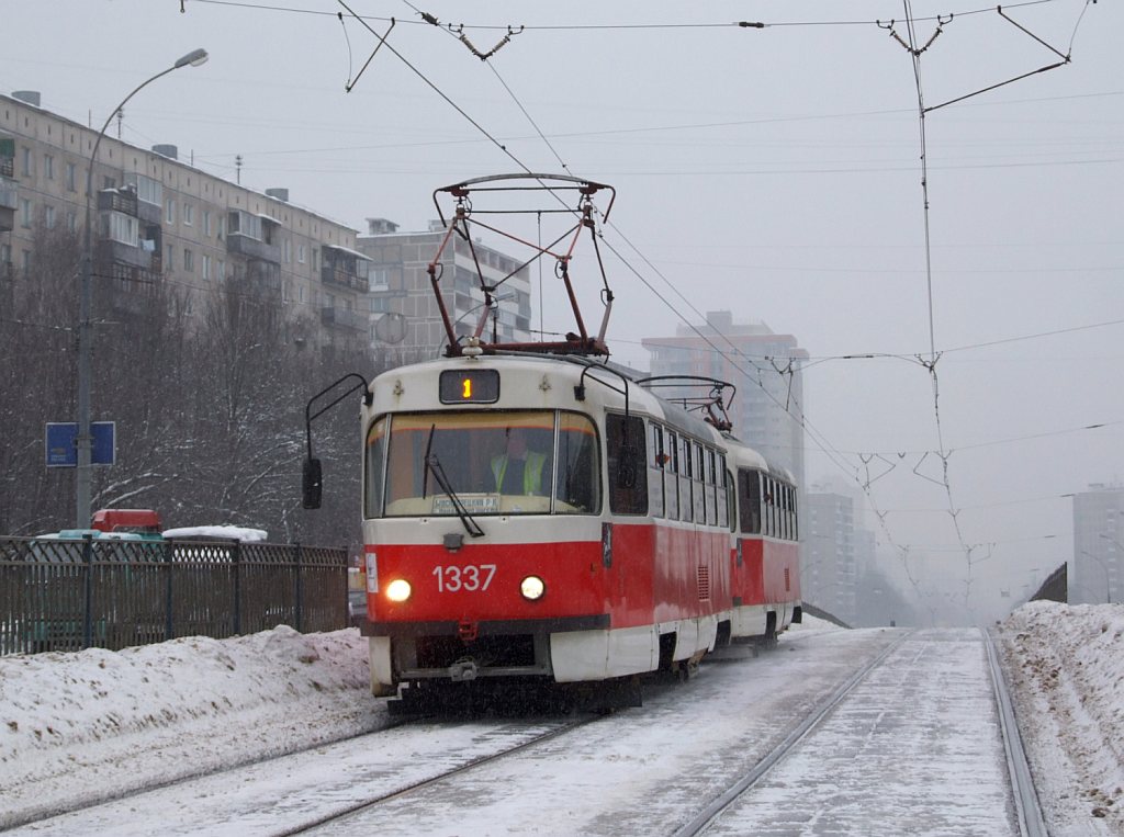 Moscow, MTTCh # 1337 Moscow, MTTCh # 1337