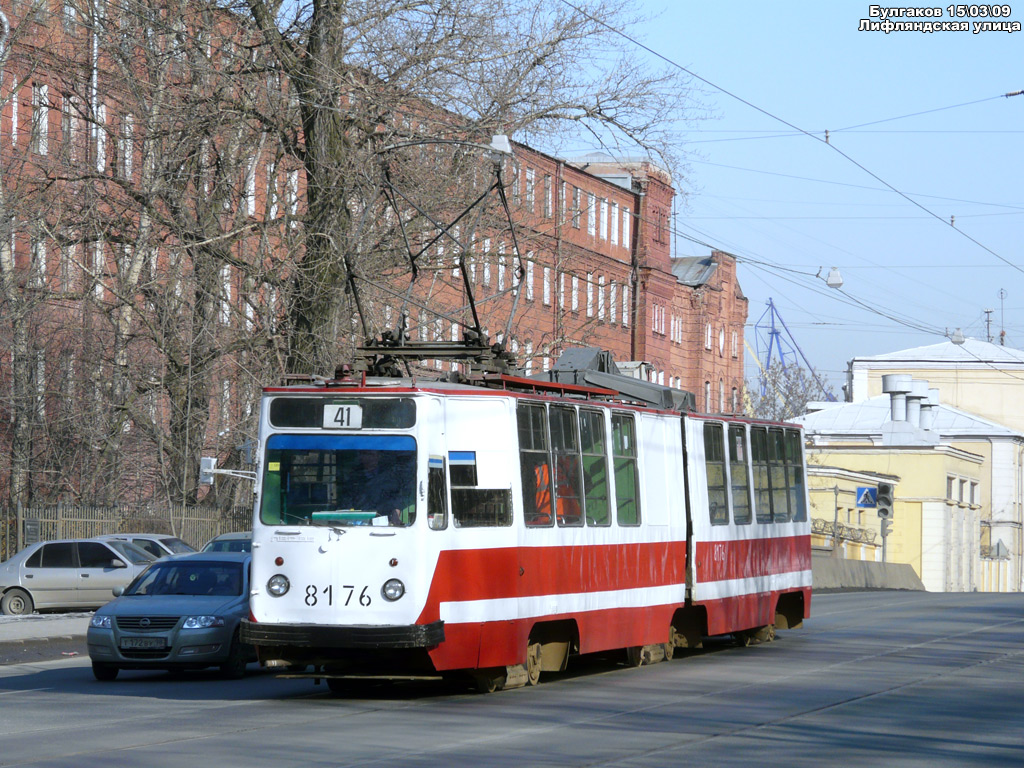 Санкт-Петербург, ЛВС-86К № 8176
