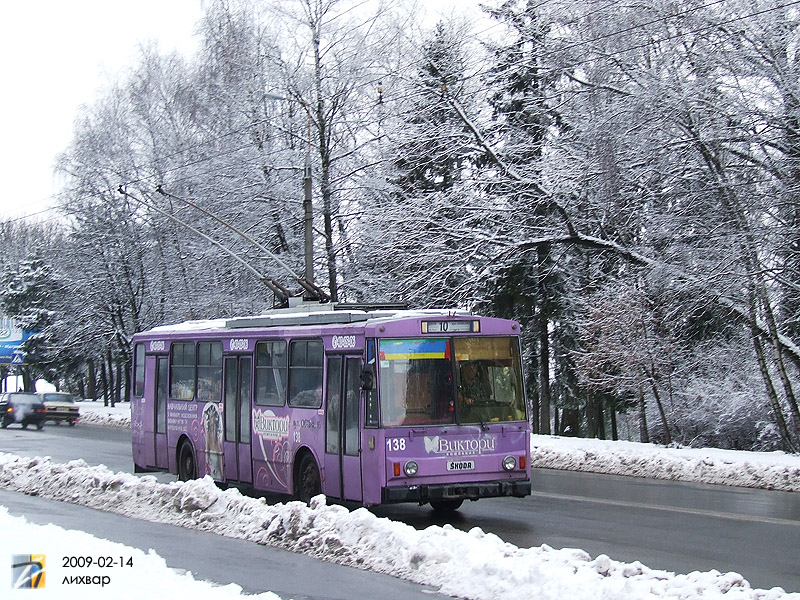 Тернополь, Škoda 14Tr02 № 138