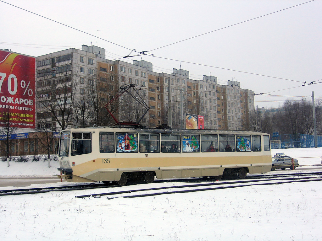 Коломна, 71-608КМ № 135