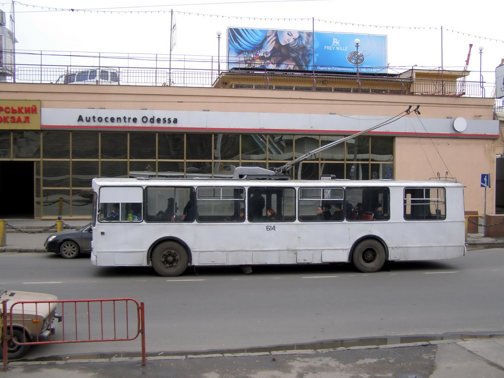 Одесса, ЗиУ-682В [В00] № 614