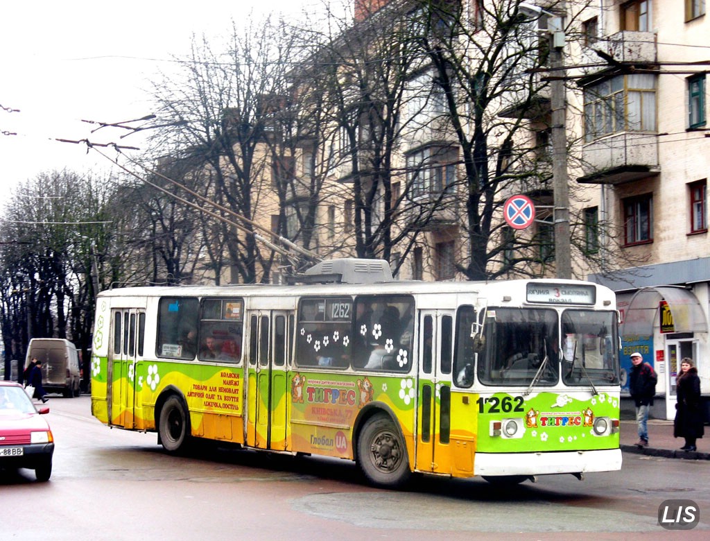 Житомир, ЗиУ-682В-012 [В0А] № 1262