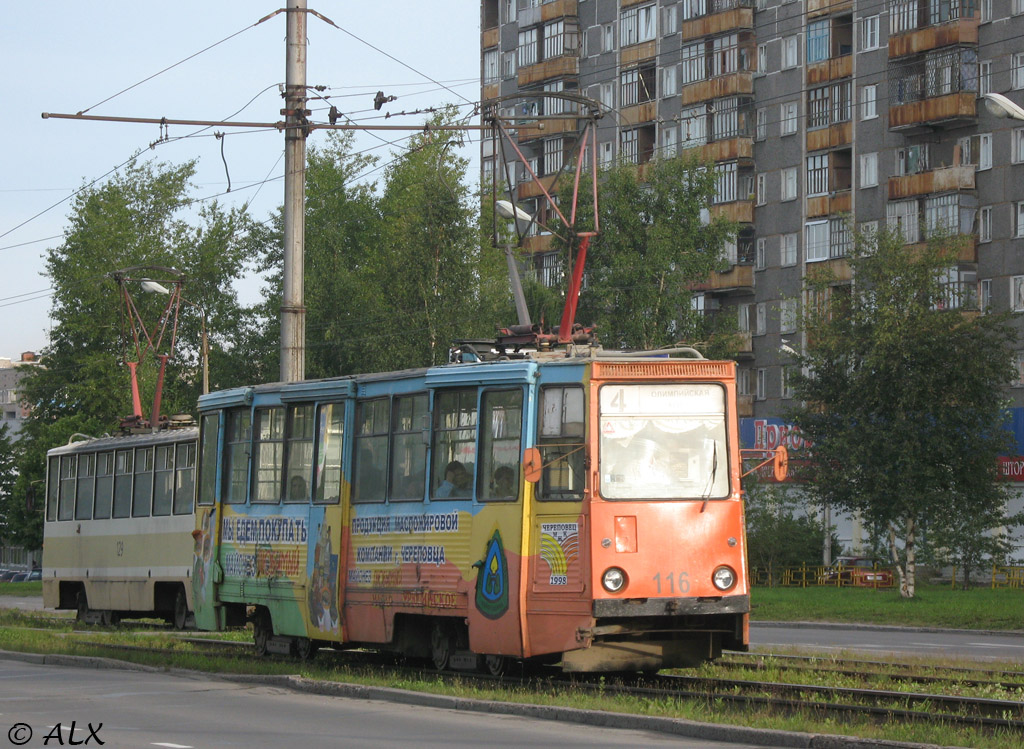 Череповец, 71-605 (КТМ-5М3) № 116