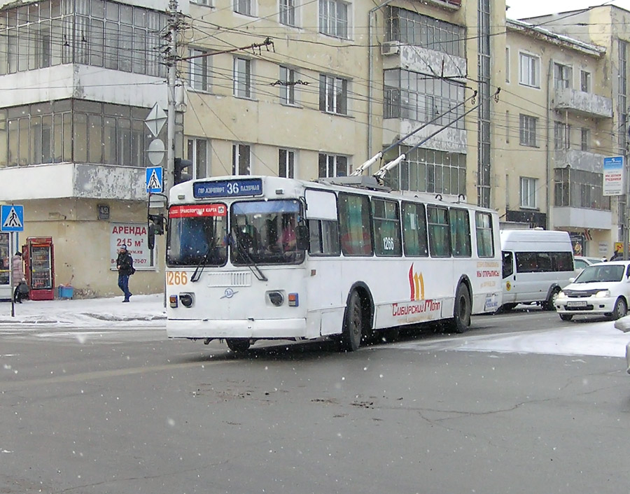 Новосибирск, ЗиУ-682Г [Г00] № 1266