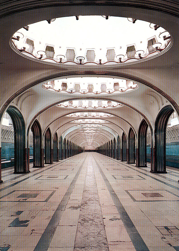 Moskva — Metro — [2] Zamoskvoretskaya Line