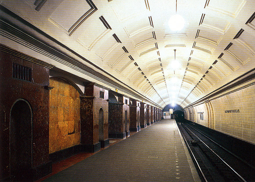 Москва — Метрополитен — [1] Сокольническая линия