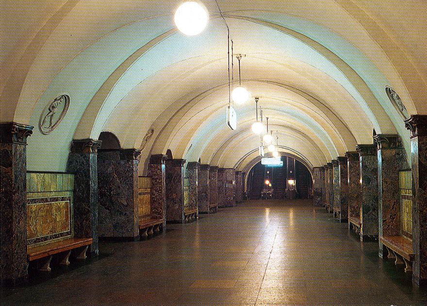 Moscow — Metro — [2] Zamoskvoretskaya Line