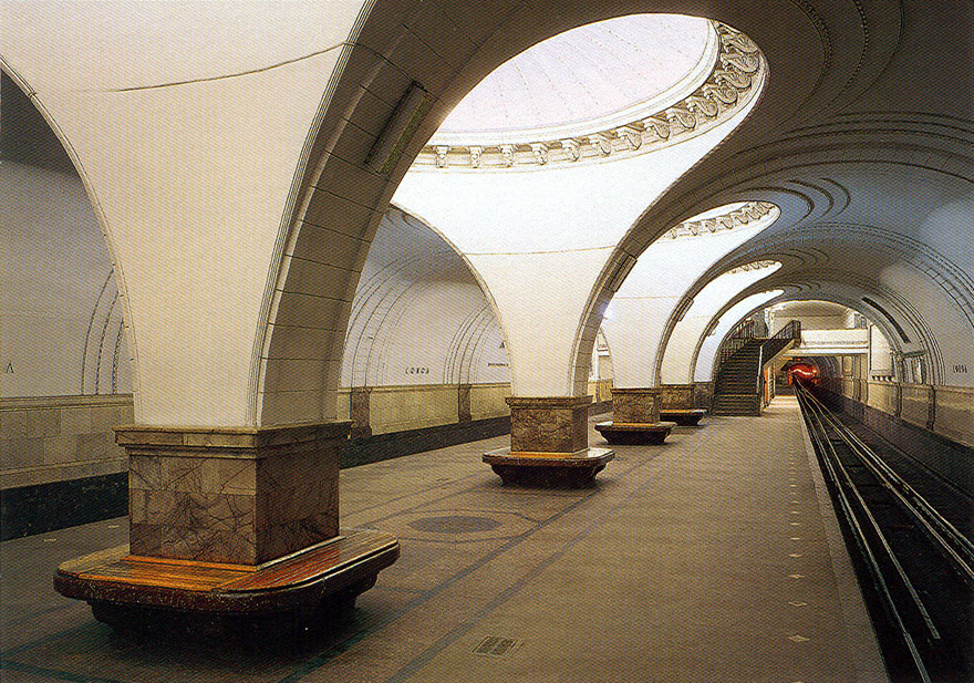 Москва — Метрополитен — [2] Замоскворецкая линия