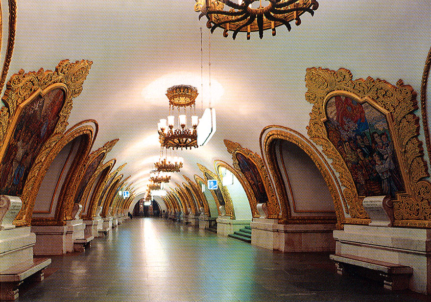 Открытки метро киевская, снегу картинки