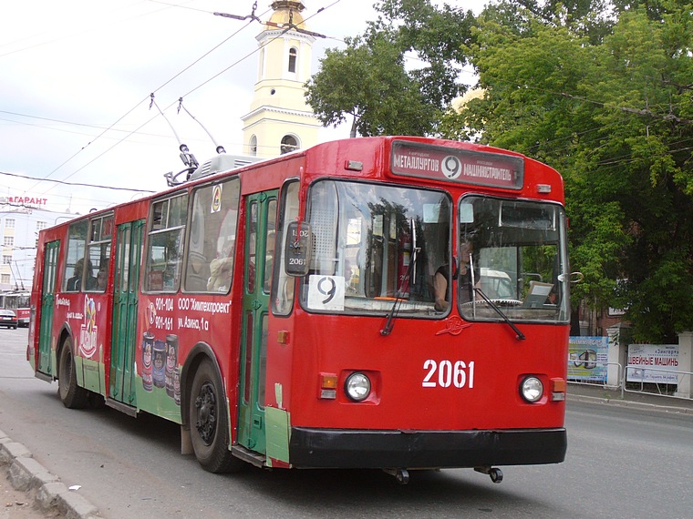 Ижевск, ЗиУ-682В [В00] № 2061