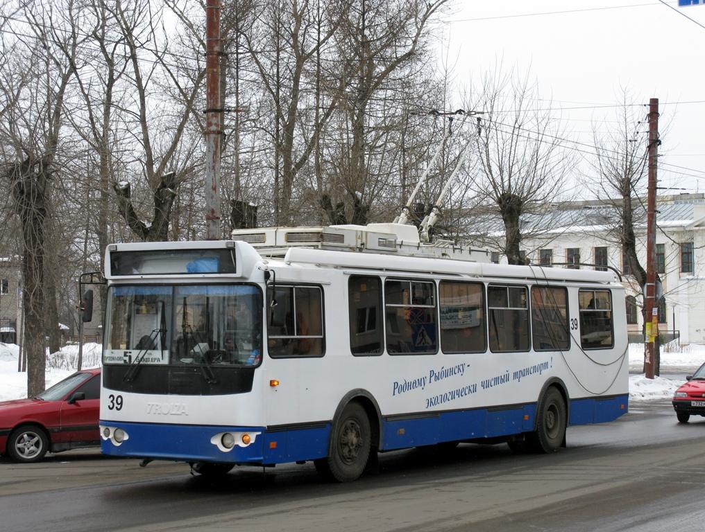 Рыбинск, ЗиУ-682Г-016.02 № 39