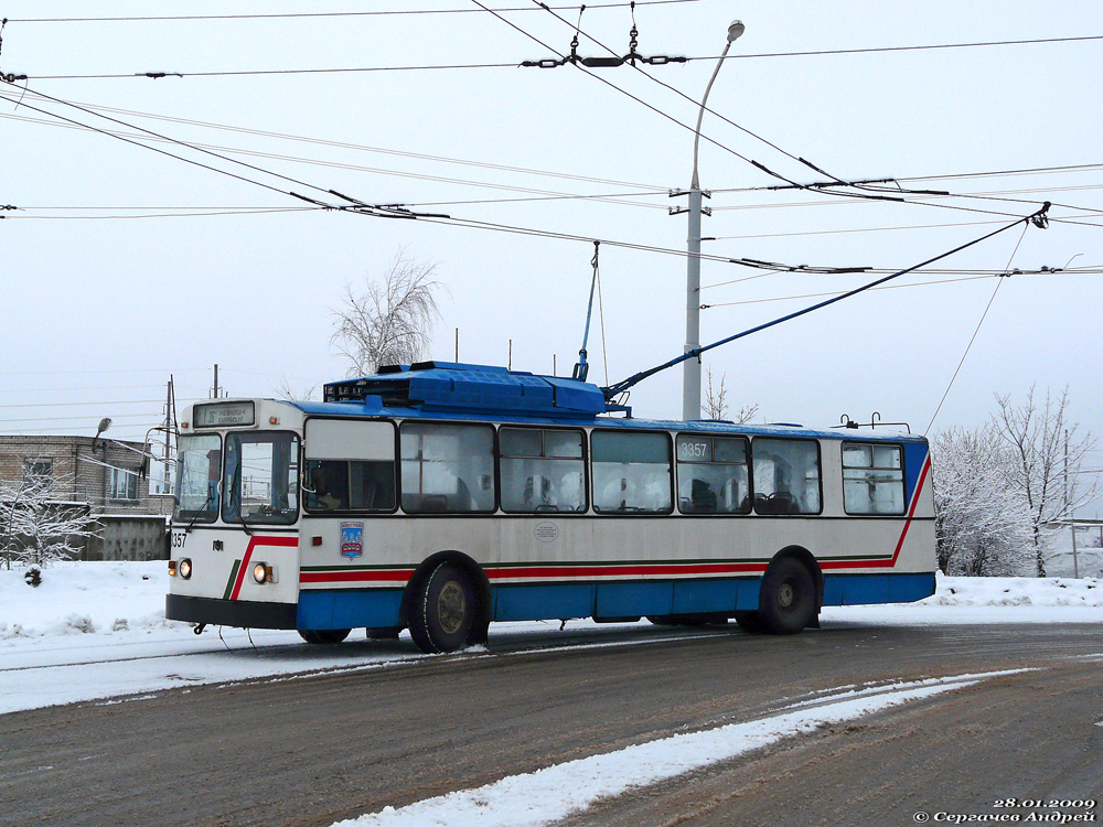 Минск, АКСМ 101А № 3357