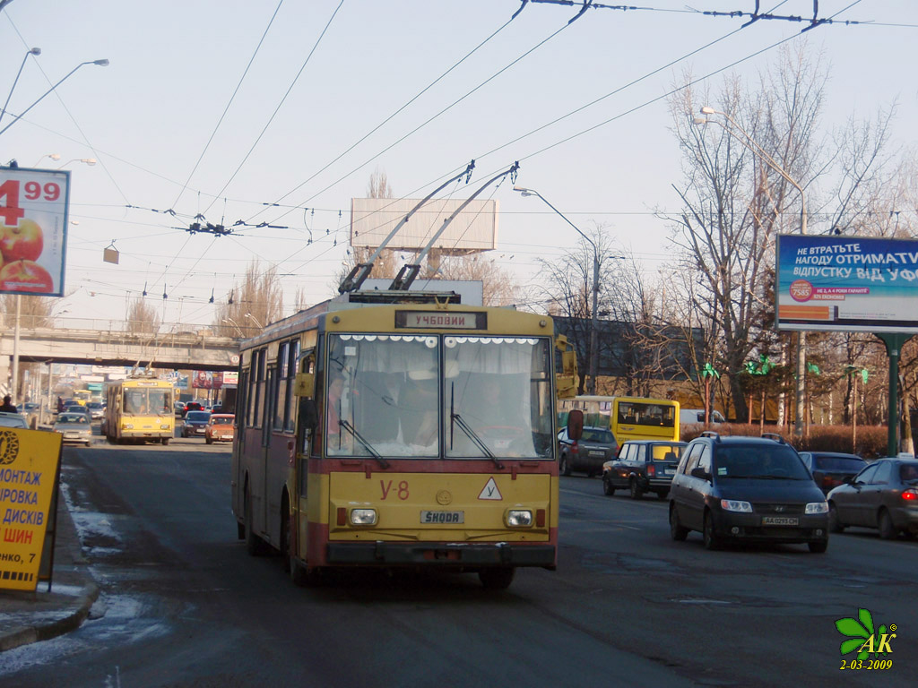 Киев, Škoda 14Tr02/6 № У-8