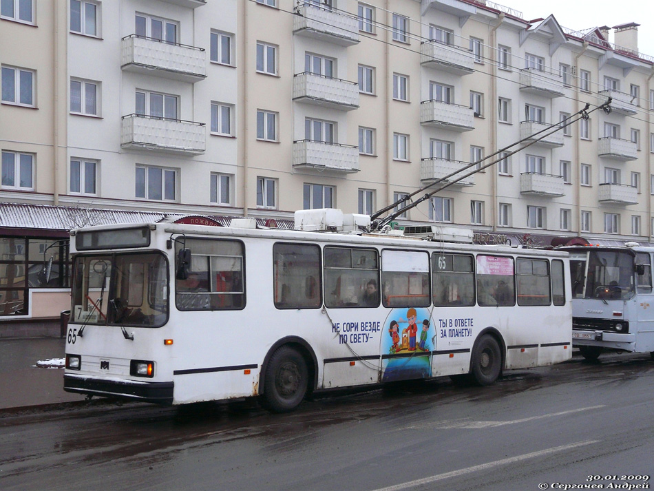 Гродно, БКМ 20101 № 65