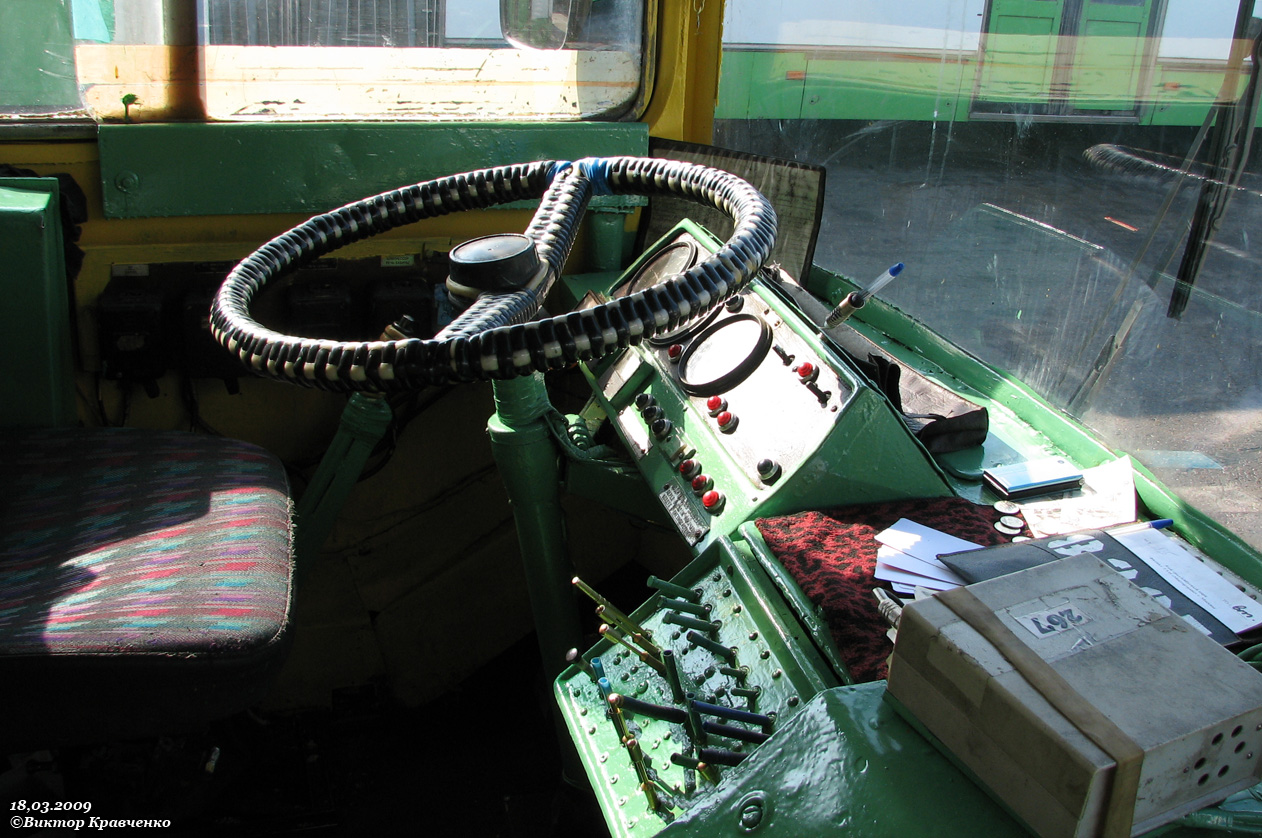 Москва, ЗиУ-682В-012 [В0А] № 8267