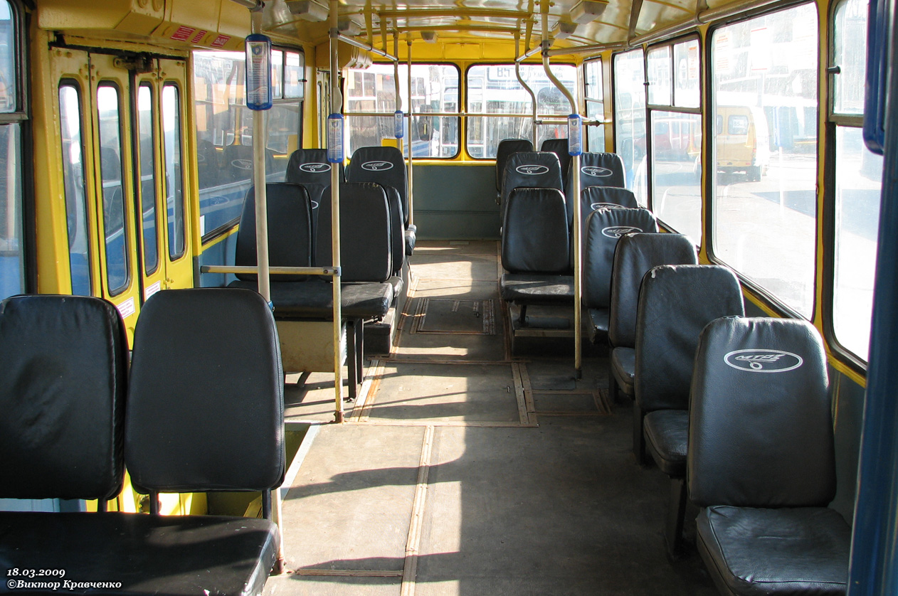 Москва, ЗиУ-682В-012 [В0А] № 8267