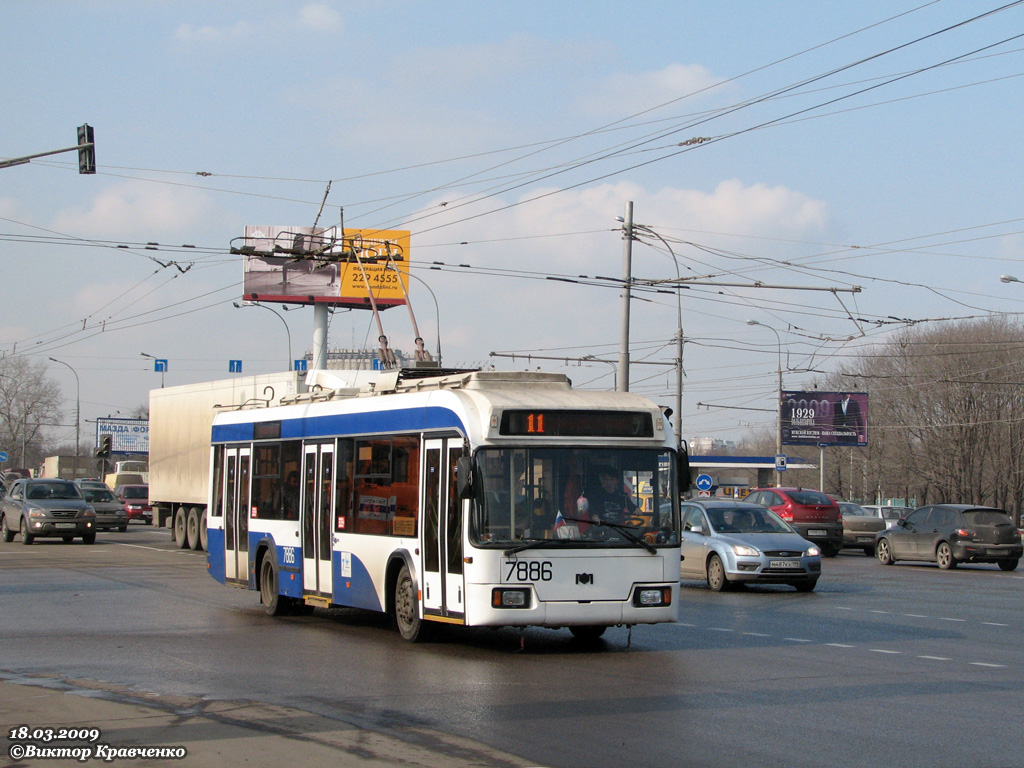 Москва, БКМ 321 № 7886
