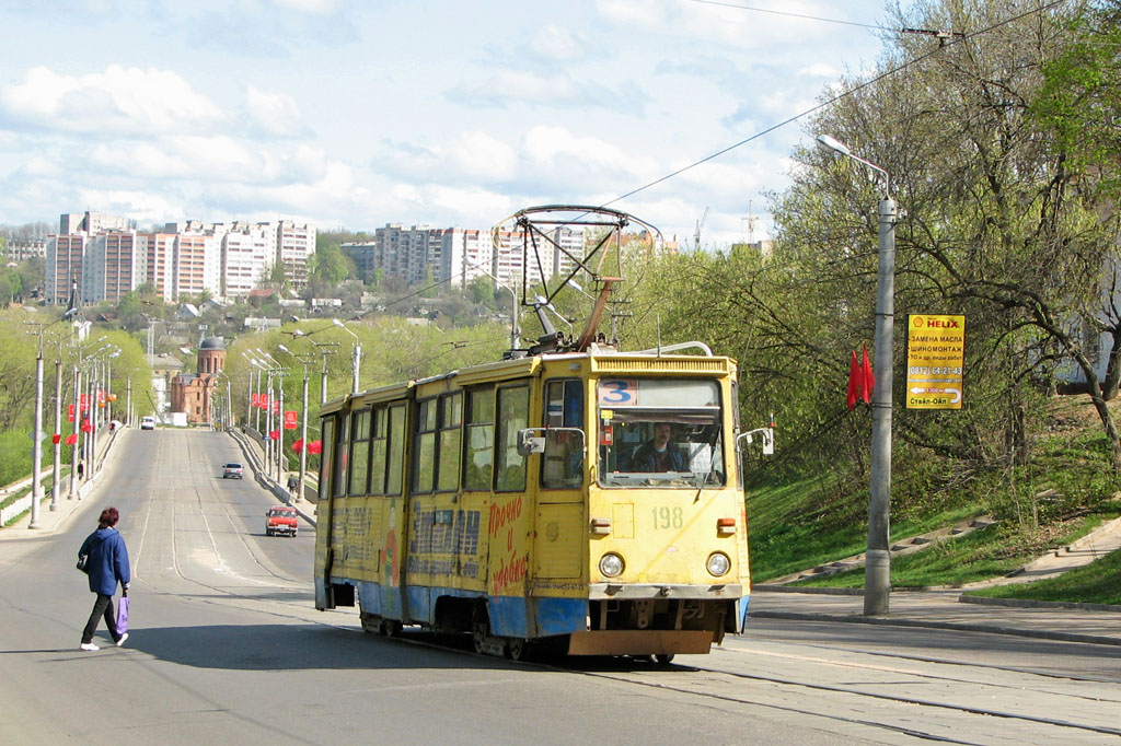斯摩棱斯克, 71-605A # 198
