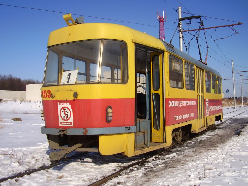 Ulyanovsk, Tatra T3SU № 1153 Ulyanovsk, Tatra T3SU № 1153