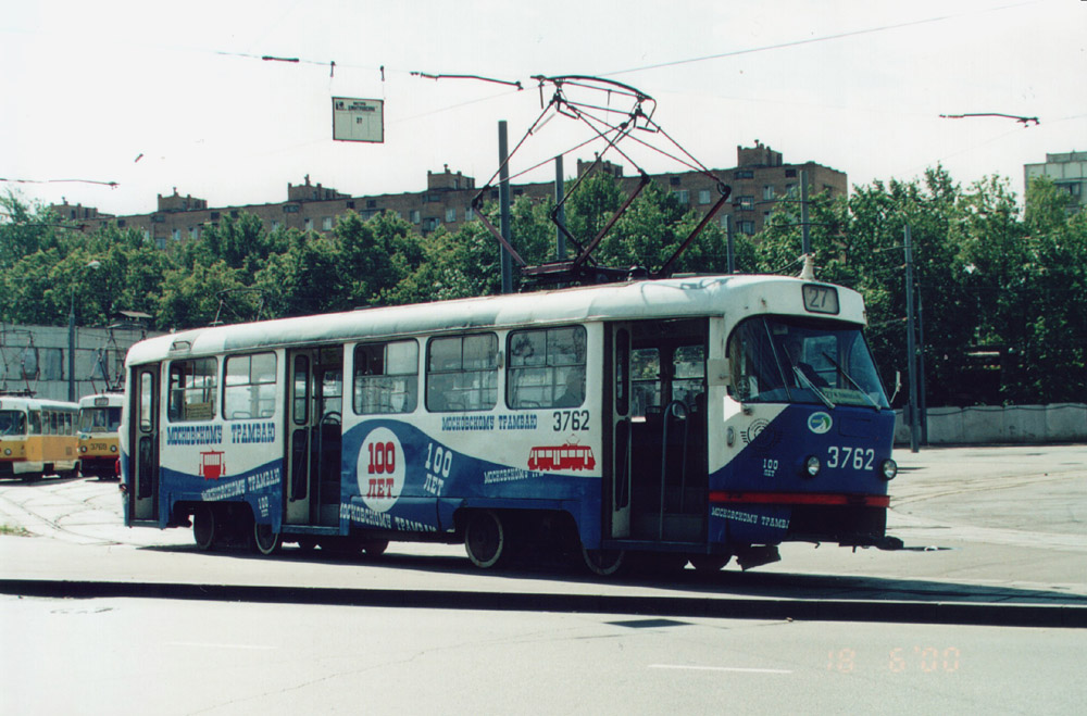 Maskava, Tatra T3SU № 3762 Maskava, Tatra T3SU № 3762