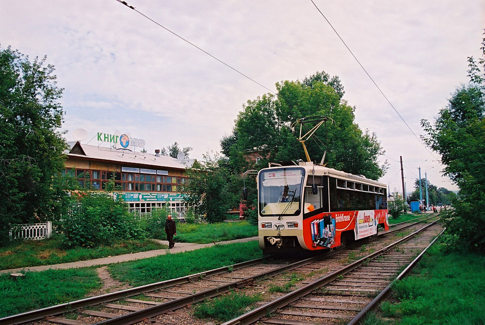 Усолье-Сибирское, 71-619КТ № 018