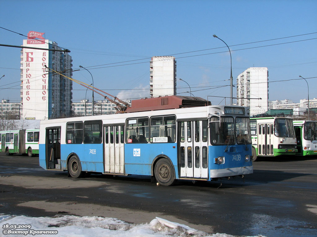 Москва, ЗиУ-682ГМ1 (с широкой передней дверью) № 7408