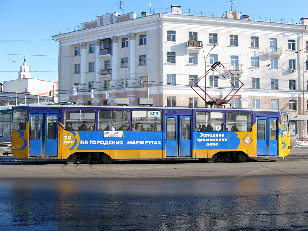 Екатеринбург, 71-402 № 806