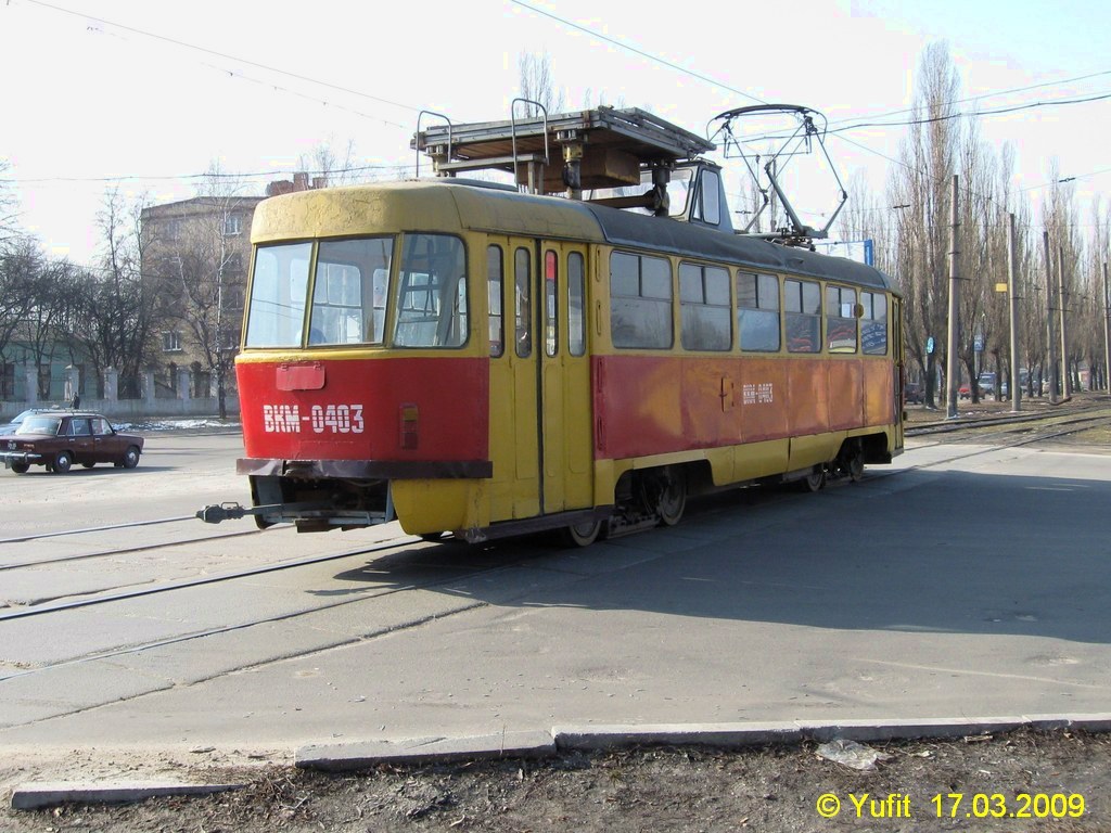Харьков, Tatra T3SU (двухдверная) № ВКМ-0403