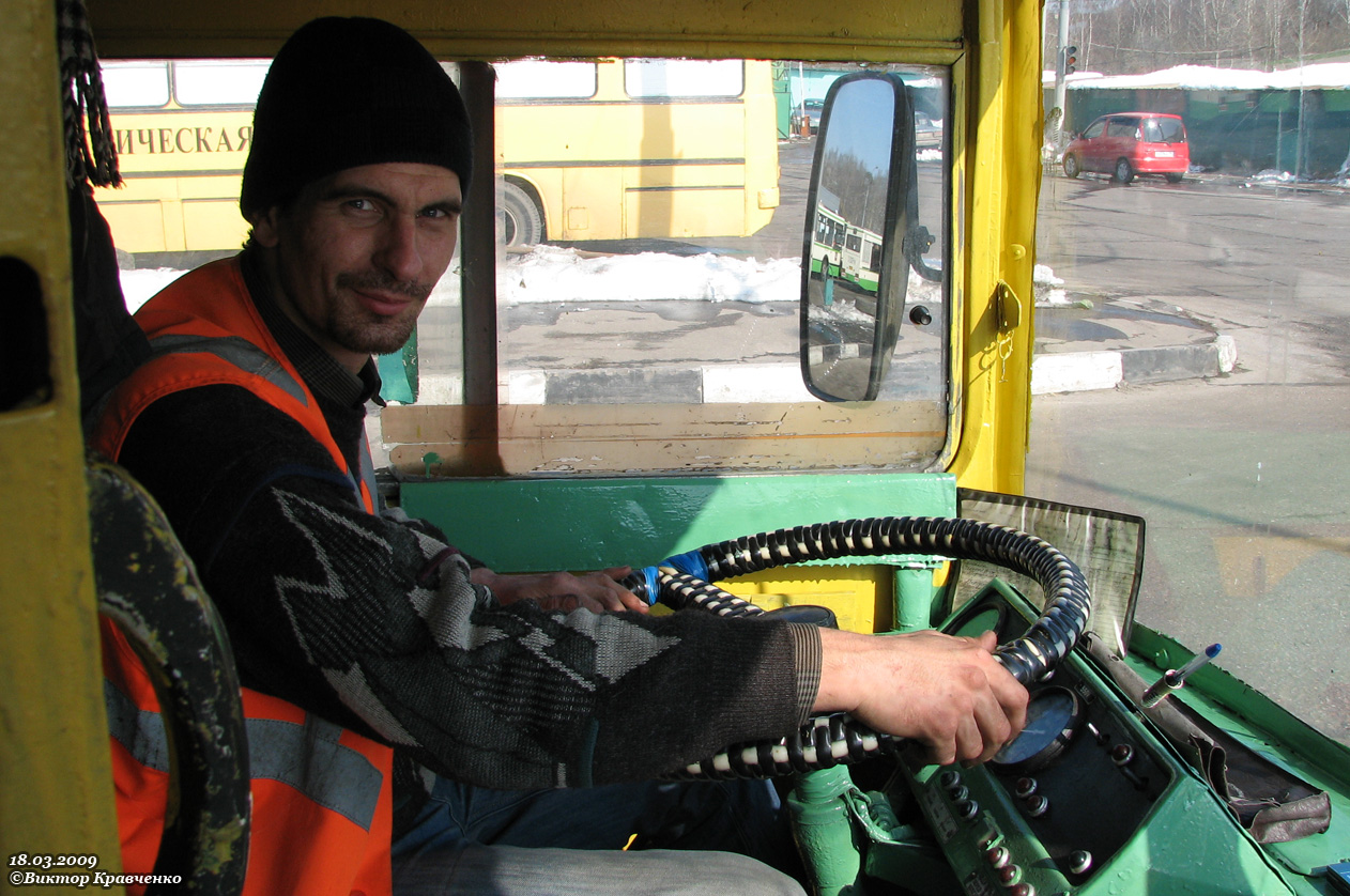 Electric transport employees