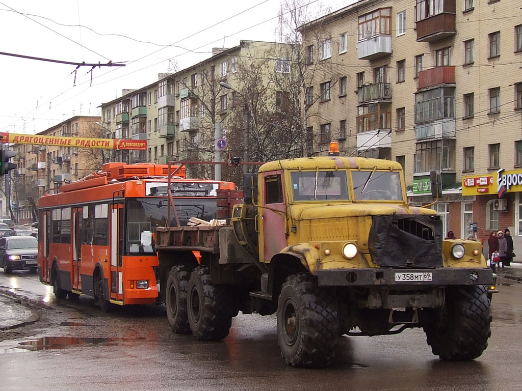 Tver — 20.11.2008 — arrival of trolleybuses of Trollza-5275.05 Optima