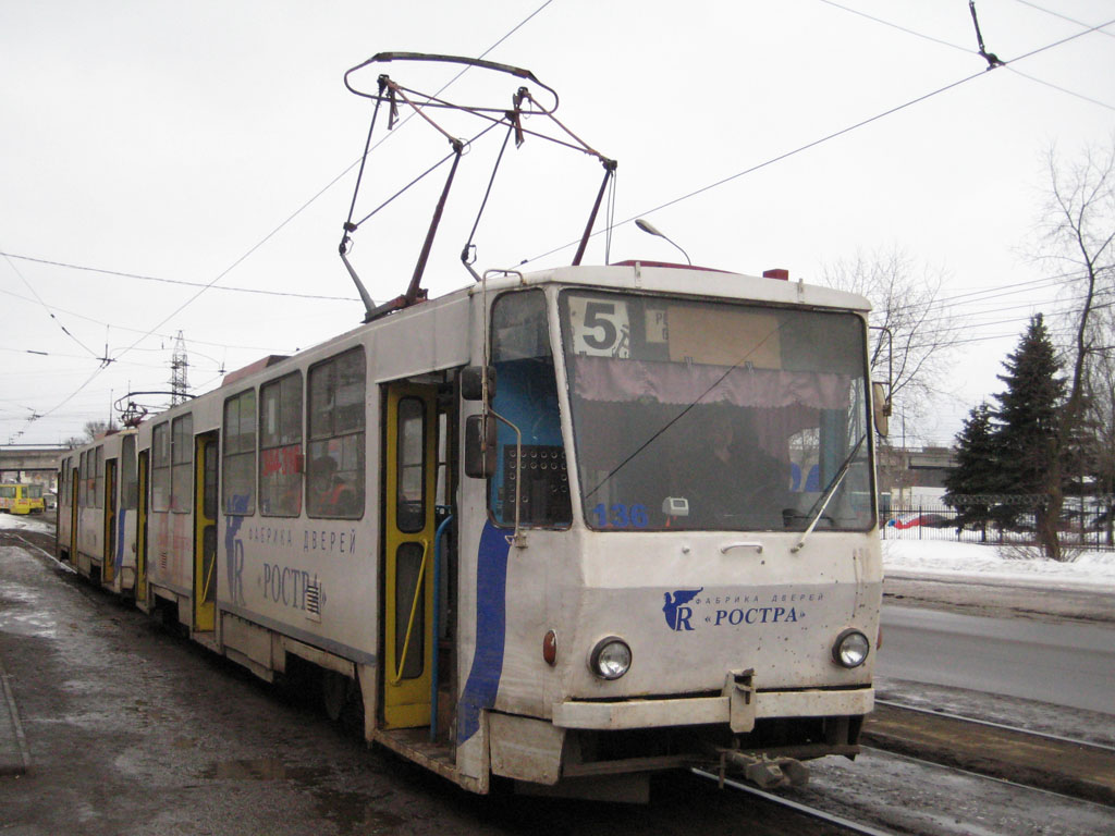 Тверь, Tatra T6B5SU № 136; Тверь — Трамвайные линии: Московский район