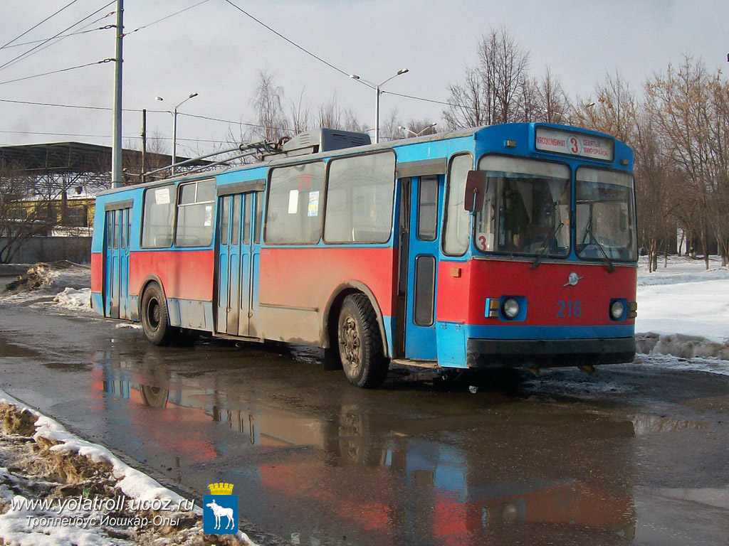 Йошкар-Ола, ЗиУ-682В № 216
