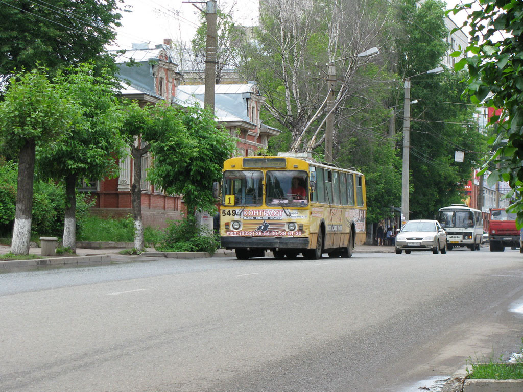 Киров, ЗиУ-682Г [Г00] № 549