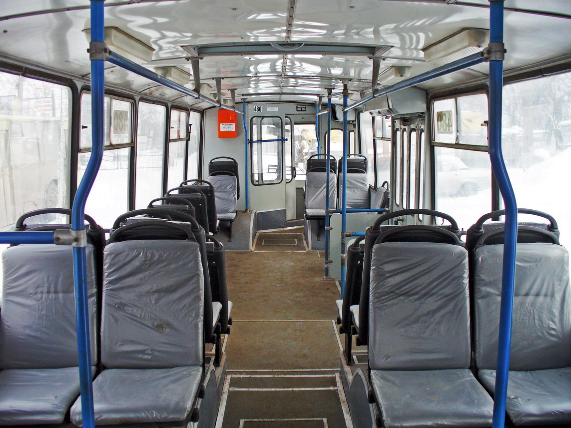 Киров, ЗиУ-682В [В00] № 480