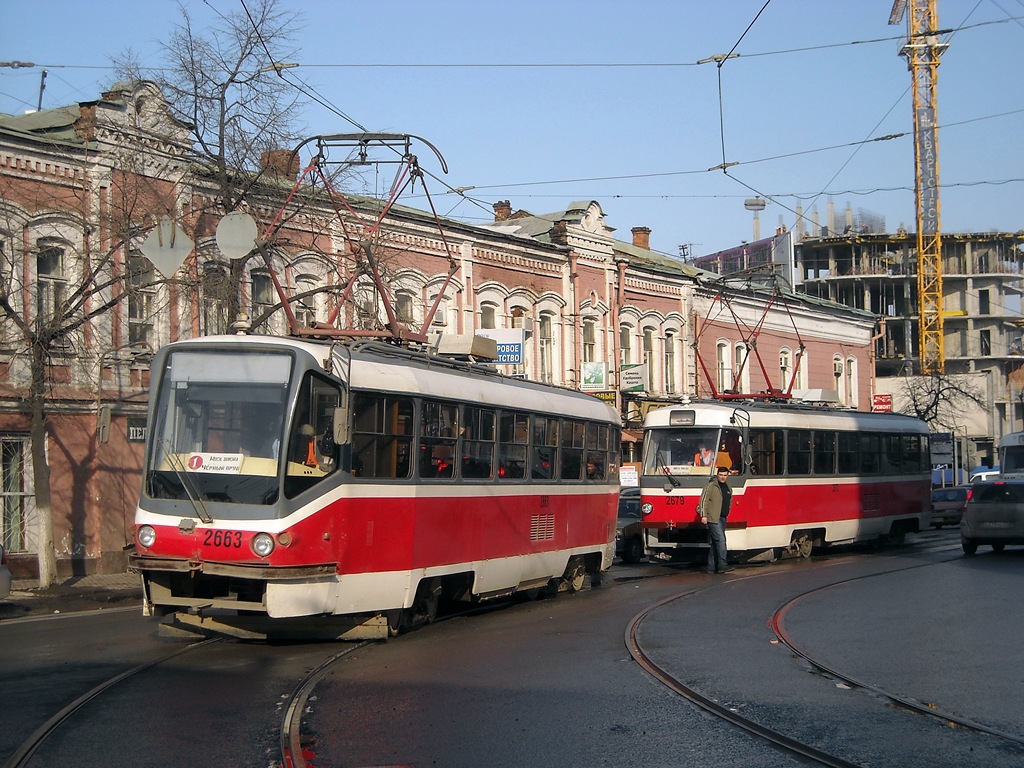 Nizhny Novgorod, Tatra T3SU GOH TRZ № 2663; Nizhny Novgorod — Incidents
