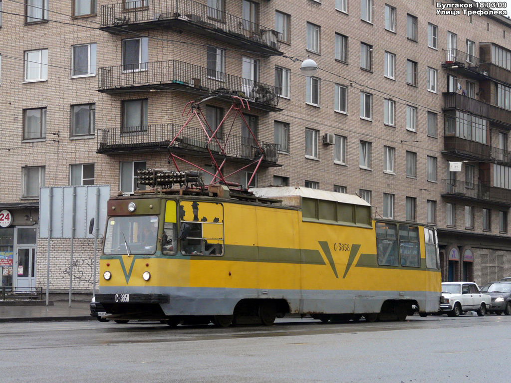 Санкт-Петербург, ЛМ-68М № С-3858