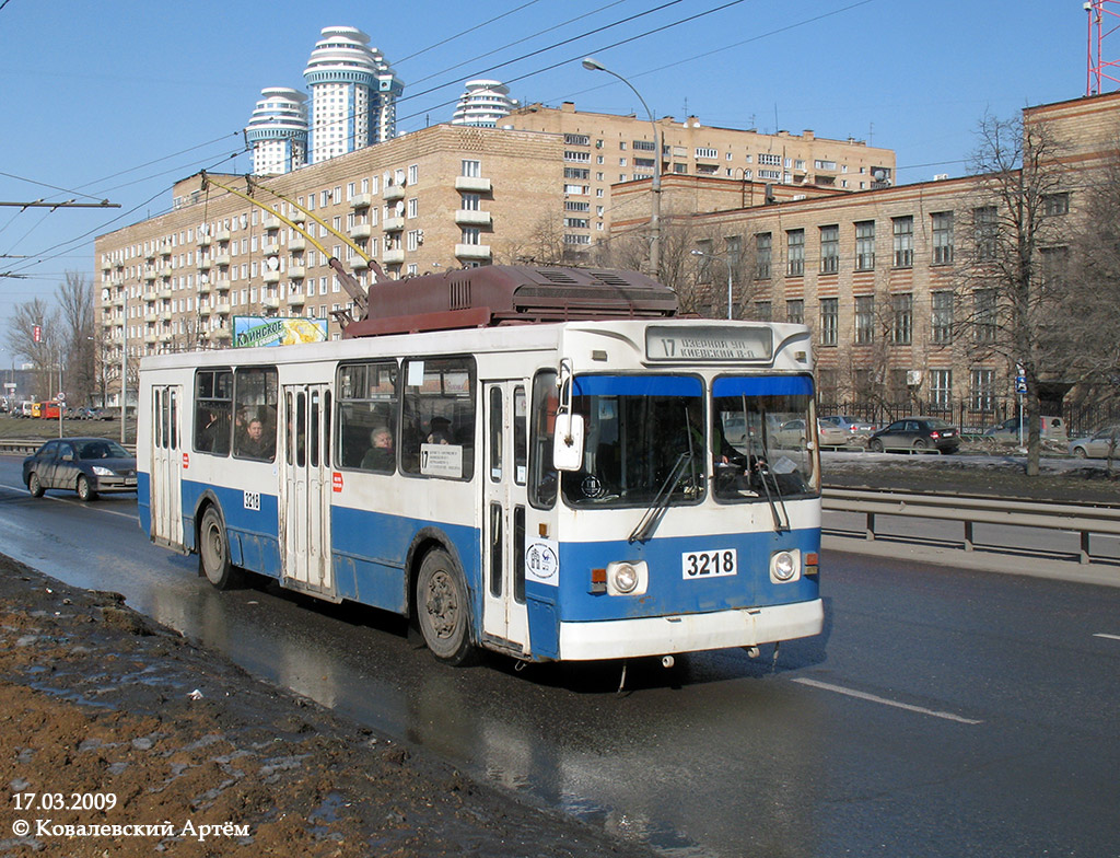 Moscow, ZiU-682GM1 # 3218